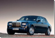 "" Rolls-Royce   2010 