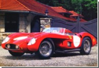   Ferrari   eBay