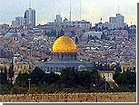Израиль не даст палестинцам сделать Восточный Иерусалим своей столицей