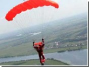 На юге Франции разбился российский парашютист