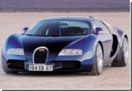 Bugatti продала 220 авто модели Veyron