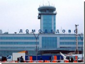 Минтранс попросил 543 миллиарда рублей на аэропорты
