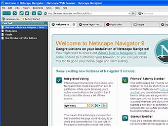  Netscape Navigator   