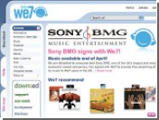Sony BMG     