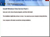Microsoft      Vista SP1
