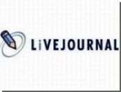 LiveJournal    