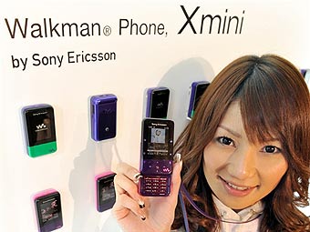 Ericsson       Sony Ericsson