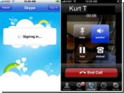  Skype  iPhone 
