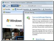 Microsoft   Internet Explorer 8