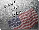     /  ,    ,  "Made in China"
