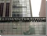       Lehman Brothers