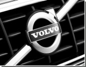 Ford   Volvo 
