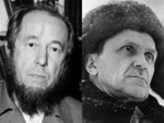 Солженицын поборется с Шаламовым за премию Прохорова