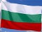 Представительство Болгарии в РМ намерено проводить в Парканах консульские дни