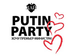 -    "Putin Party"