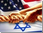 Америка провоцирует арабский мир на разрушение Израиля