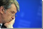 Ющенко посадят за убийство?