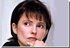 В БЮТ выдали прогноз: ближайшие 15 лет Тимошенко будет занята исключительно собственным уголовным делом