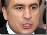 Саакашвили: Россия теряет контроль над Северным Кавказом