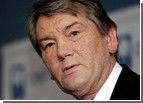 Скандал в «Нашей Украине»: Ющенко «добил» Наливайченко