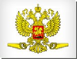 Навального могут обвинить в надругательстве над российским гербом / Депутат-единороссу не понравился двухглавый орел с пилами