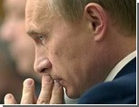 Скандал с благотворительным концертом докатился до Путина / Ни денег, ни помощи больные дети не получили