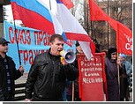 Мнение: приговор активистам Фронта "Севастополь - Крым - Россия" - главный итог первого года правления Януковича