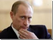 В России прослеживается истинная преемственность с Путиным во главе / Никаких перемен, изменений, новаций