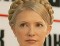 Тимошенко заверила: она - истинная украинка, никогда не сдастся и у нее есть план действий