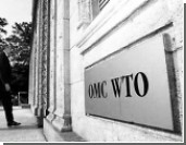 ВТО: Мировая торговля вышла на рекордные показатели