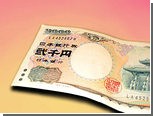 Курс иены к доллару поднялся до абсолютного рекорда