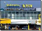 В небе над Киевом пылал самолет с пассажирами. Катастрофы чудом удалось избежать