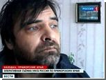 СК назвал имя задержанного за убийство губернатора Цветкова