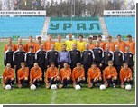 Екатеринбургский ФК "Урал" утвердил билетную программу на сезон