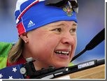 Российская биатлонистка пожаловалась на необычный ветер
