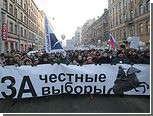 "Яблоко" подало заявку на шествие по Невскому 10 марта