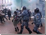 ОМОН разогнал акцию оппозиции в Нижнем Новгороде