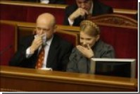 Турчинов обещает, что в списке не будет ни Жужы, ни беглого мужа Тимошенко. Ну, и на том спасибо