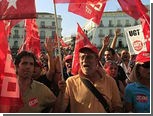 В Испании началась первая за два года всеобщая забастовка