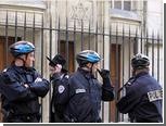 На юге Франции объявлен максимальный уровень террористической угрозы