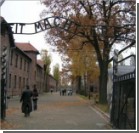 Немецких футболистов перед ЕВРО-2012 свозят в Освенцим