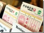Пенсионерка выиграла в лотерею 336 миллионов долларов