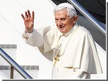 Папа Римский посоветовал Кубе отказаться от марксизма