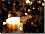 В Японии зажгли 16 тысяч свечей в память о жертвах землетрясения