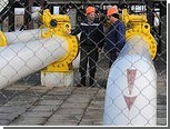 Украина нарушит монополию "Газпрома" с помощью Германии