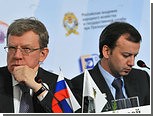 Дворкович и Кудрин поспорили о пенсионной реформе в "Твиттере"