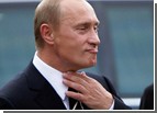 «Кремлевский карлик» увидел соринку в своем глазу. Естественно, газовую