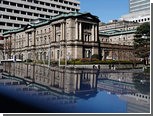 Япония направит на кредиты банкам еще 2 триллиона иен