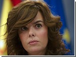Испания приняла проект бюджета с сокращениями на 27 миллиардов евро