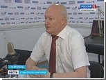 Сити-менеджер Ставрополя признался в получении взятки